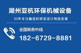 ����ݔ�͙C�S��