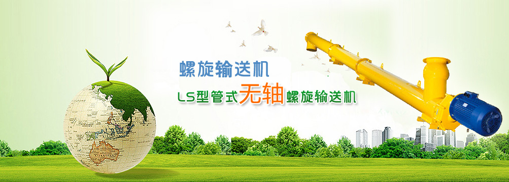 ����ݔ�͙C