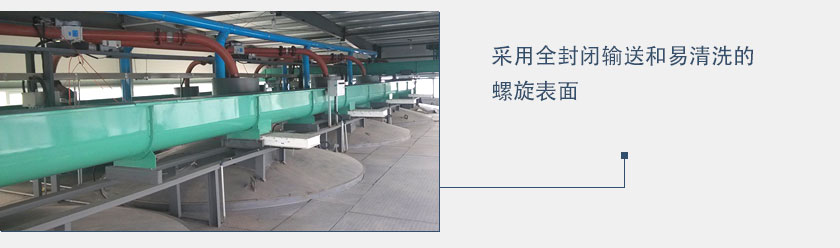 �����o�S����ݔ�͙C(j��)���÷��]ʽݔ��